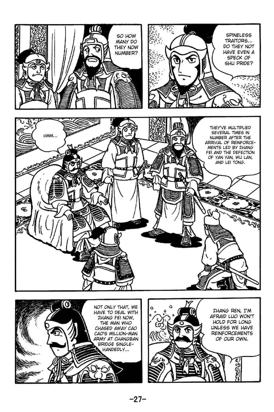 Sangokushi Chapter 219 - Page 33