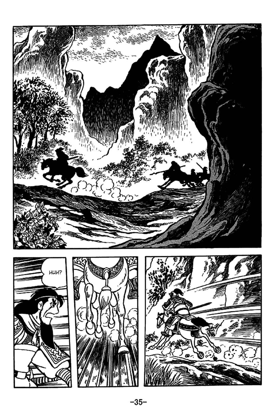 Sangokushi Chapter 219 - Page 41
