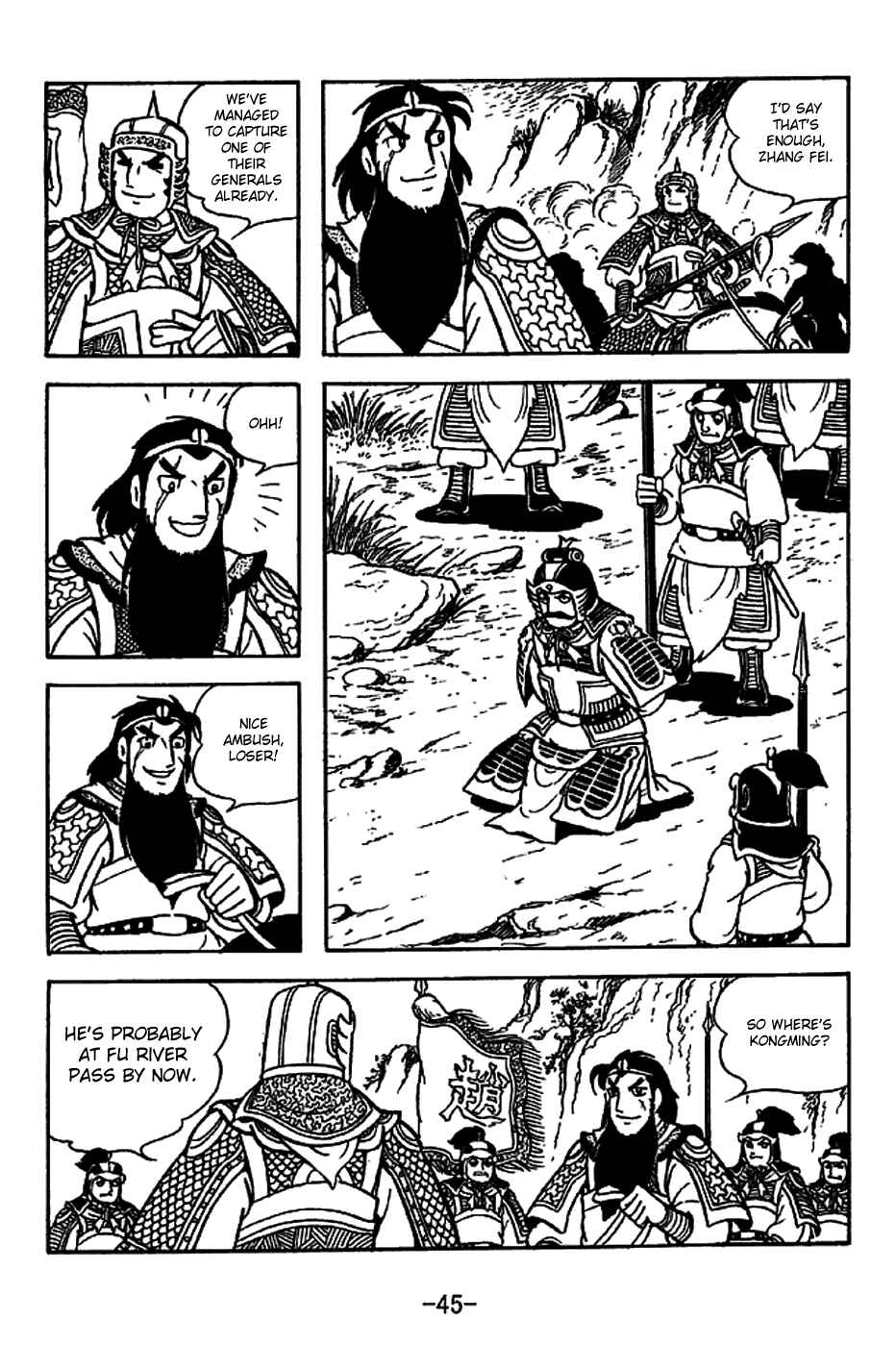 Sangokushi Chapter 219 - Page 51