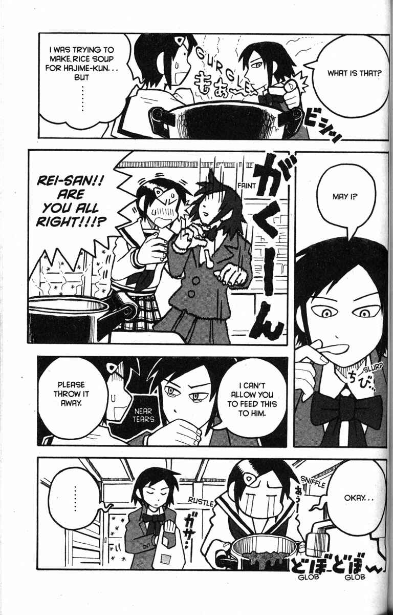 Love Roma Chapter 10 - Page 13