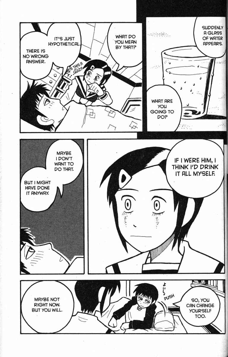 Love Roma Chapter 10 - Page 19