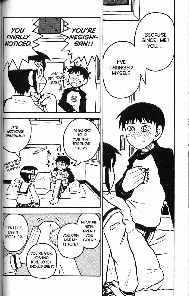 Love Roma Chapter 10 - Page 20