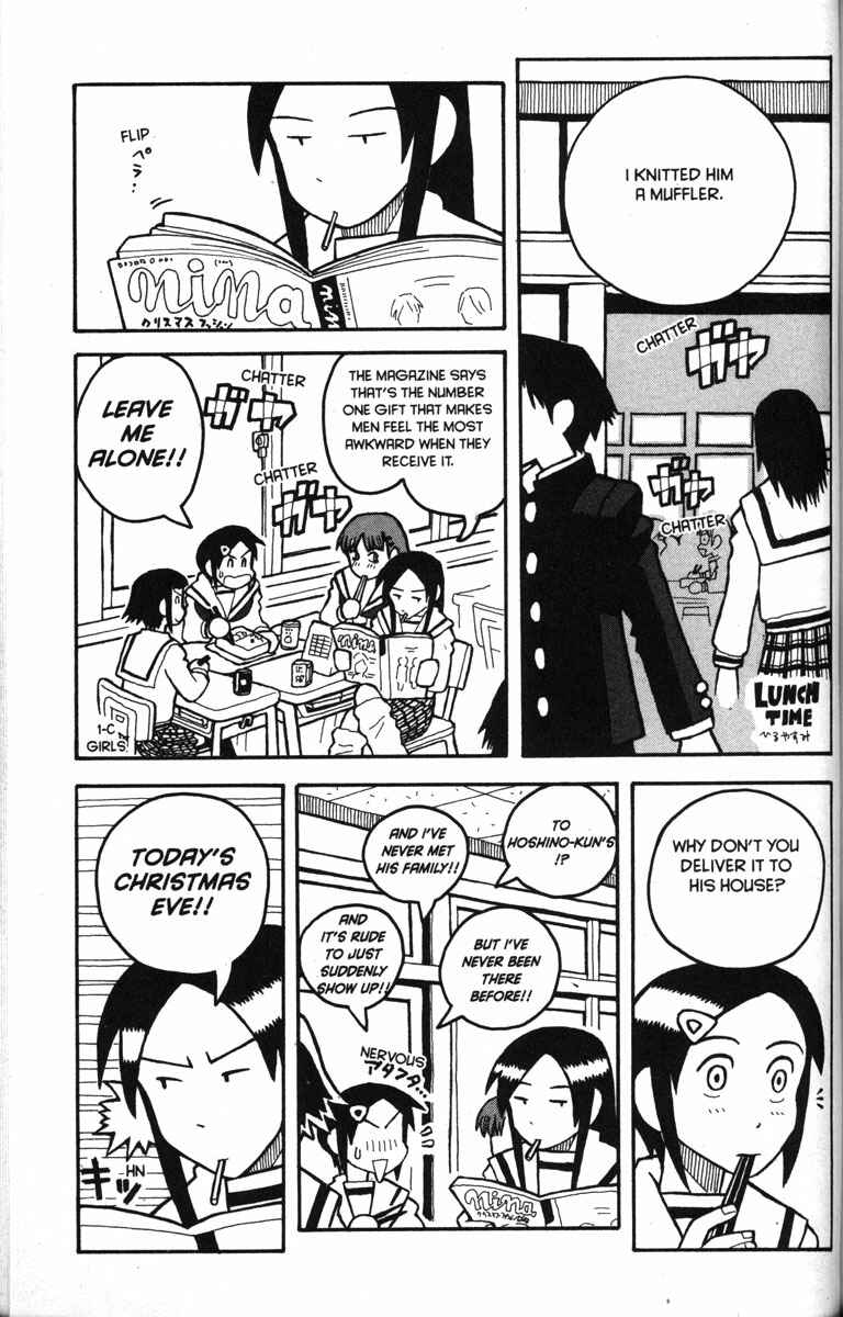 Love Roma Chapter 10 - Page 3