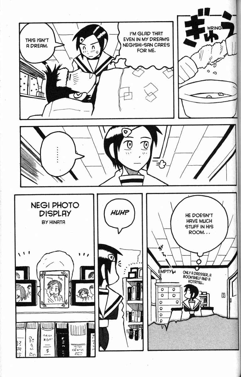 Love Roma Chapter 10 - Page 9