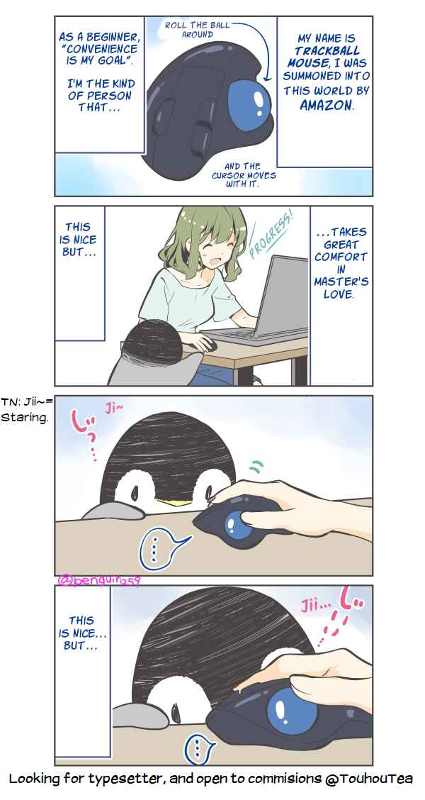 Penpen and Onee-san Chapter 31 - Page 1