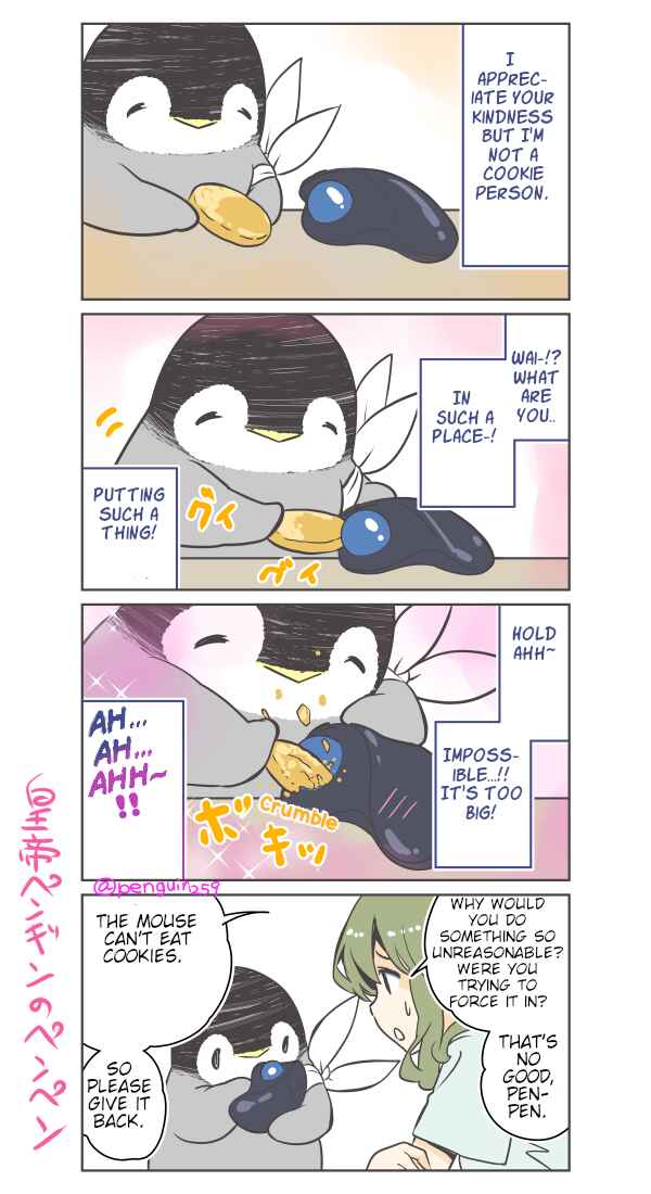 Penpen and Onee-san Chapter 31 - Page 3