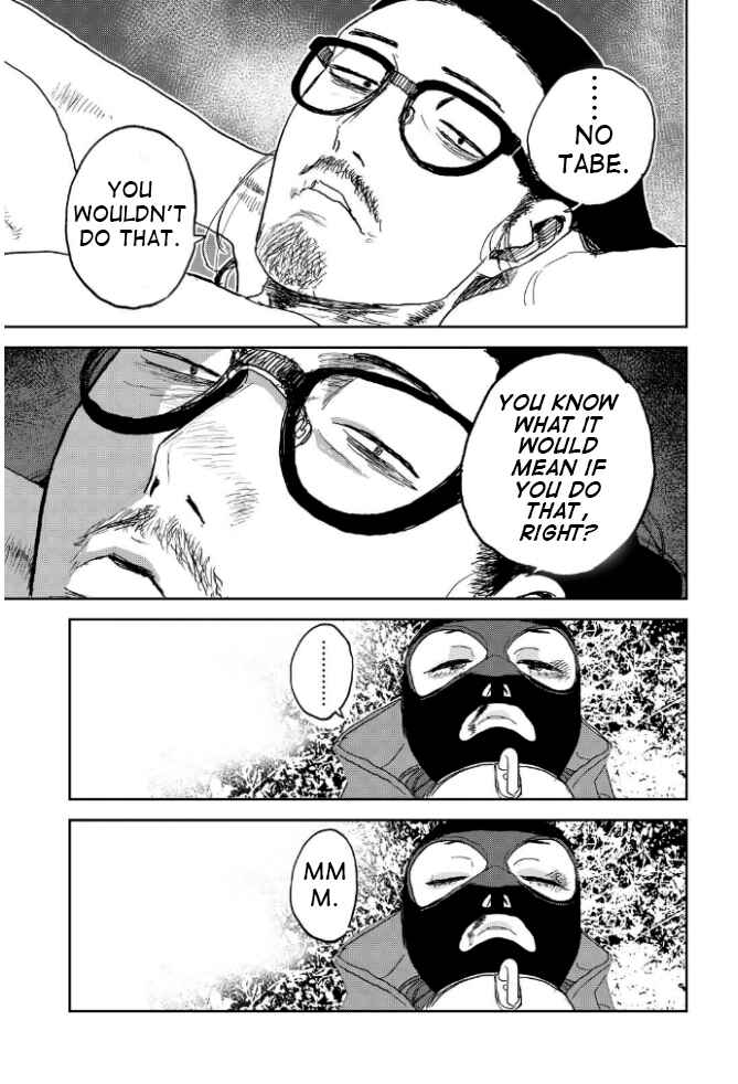 Seishun Bakusou! Chapter 25 - Page 12