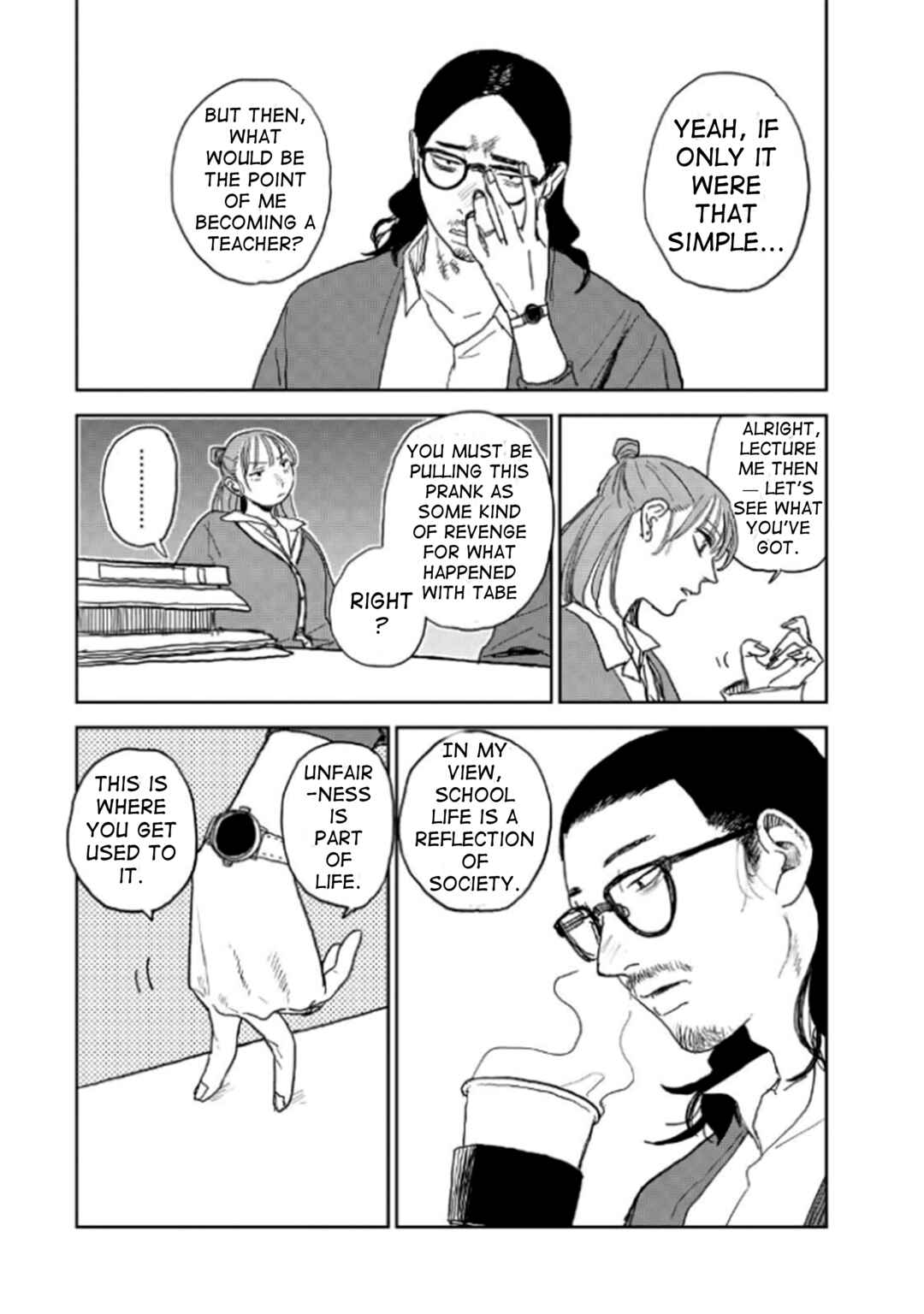Seishun Bakusou! Chapter 25 - Page 15