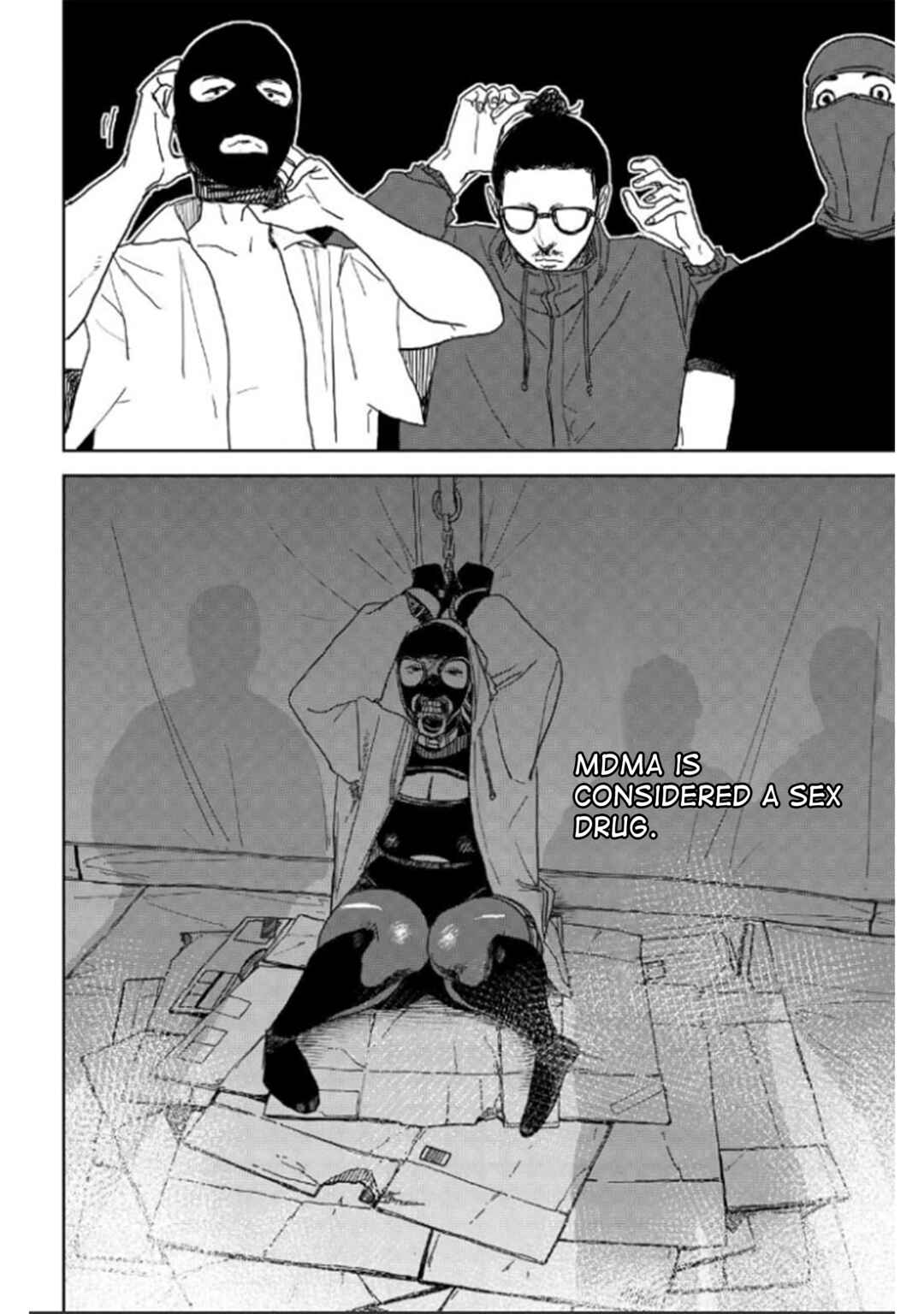 Seishun Bakusou! Chapter 25 - Page 2