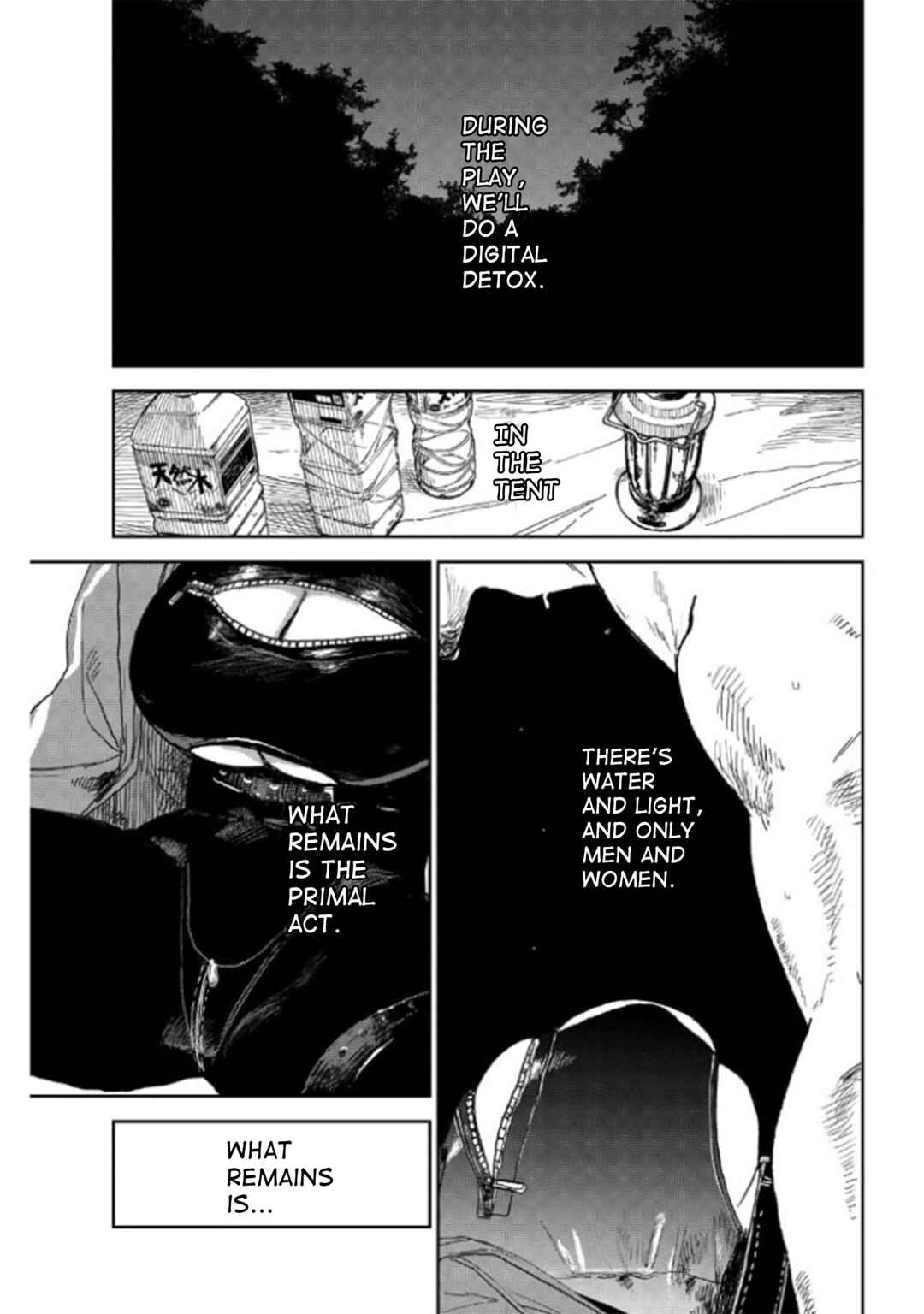 Seishun Bakusou! Chapter 25 - Page 3