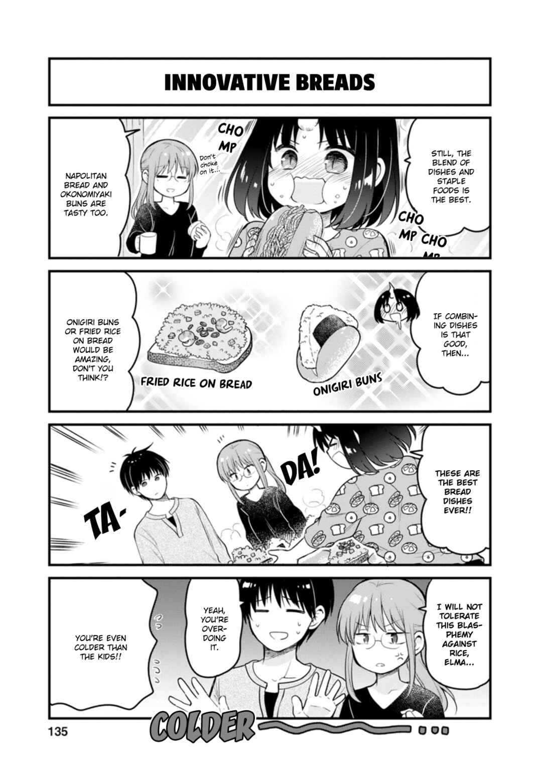 Kobayashi-san Chi no Maid Dragon - Elma OL Nikki Chapter 54 - Page 9