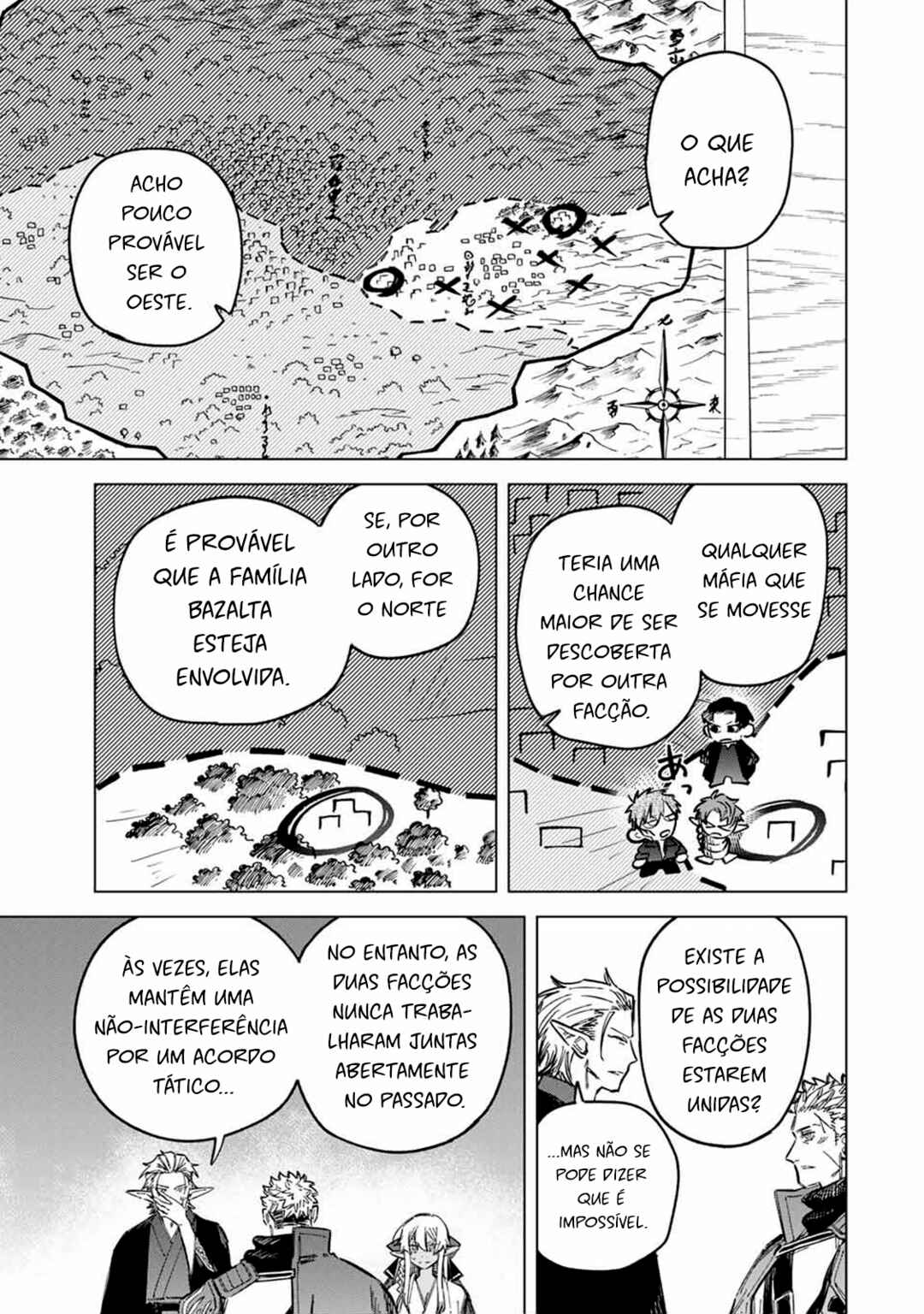 Majo to Youhei Chapter 24 - Page 23