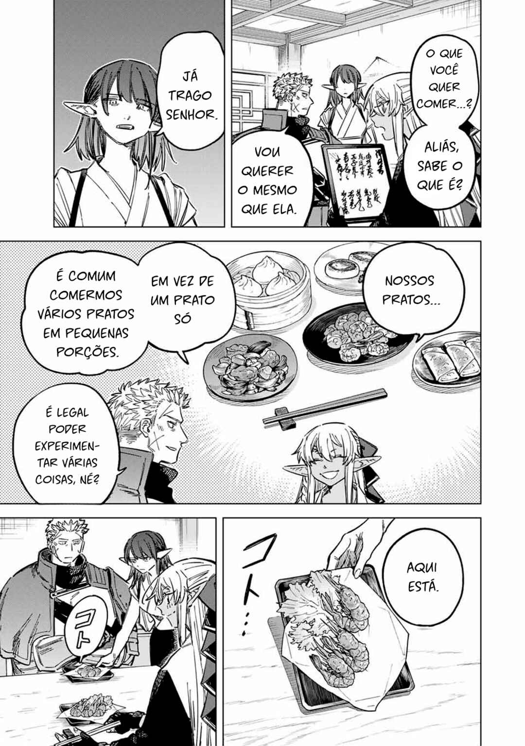 Majo to Youhei Chapter 24 - Page 7