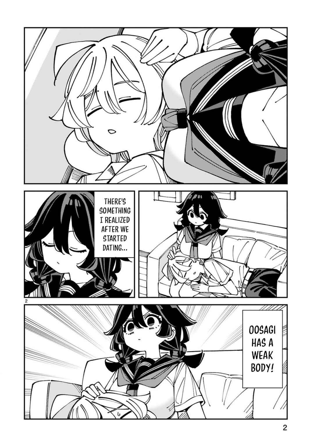 Uso Kareshi Demo Ii Kara Tonikaku Shitai Mashiro-chan Chapter 22 - Page 3