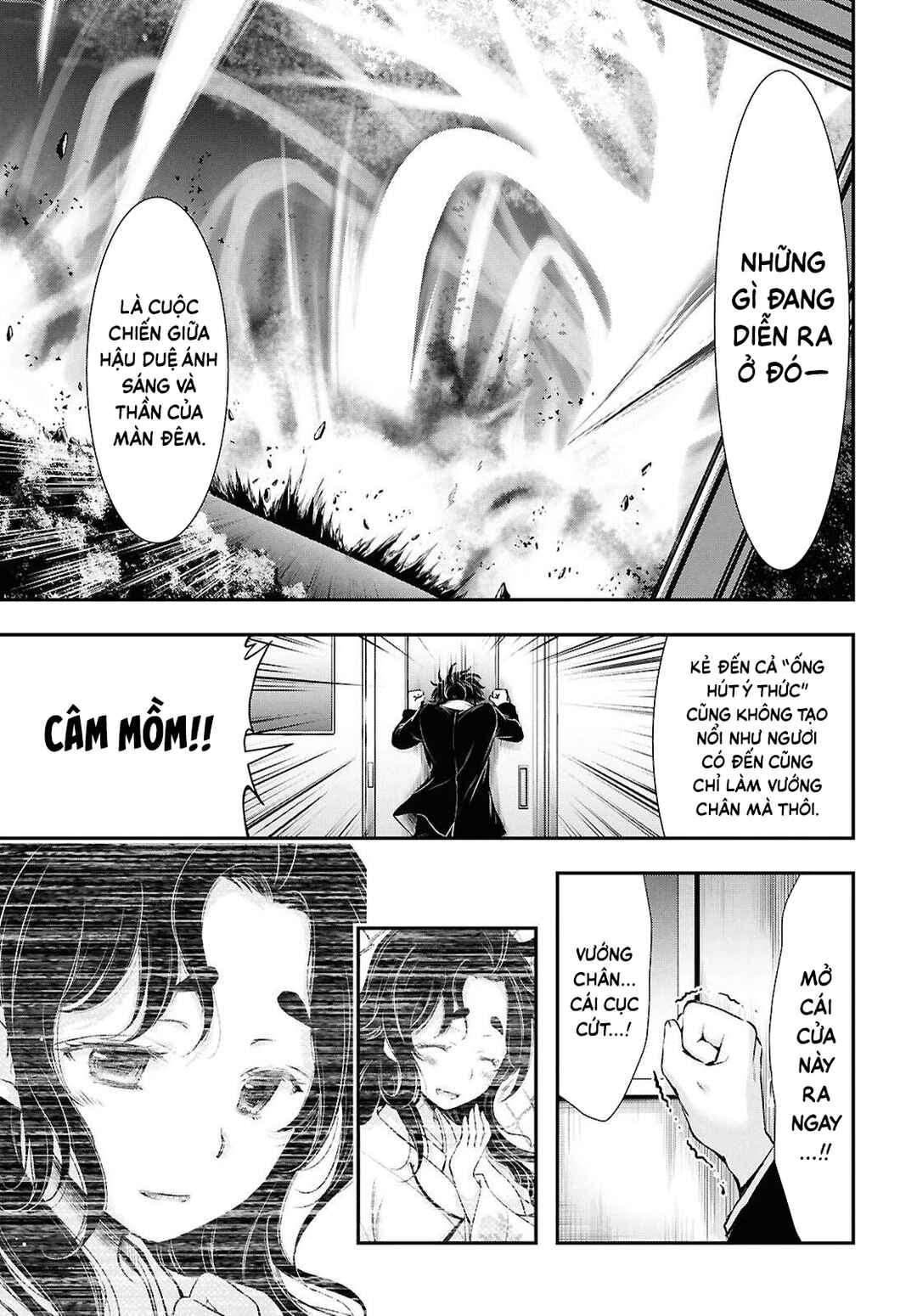 Saigo no Negai ni Tsuki ga Naku Chapter 4 - Page 12