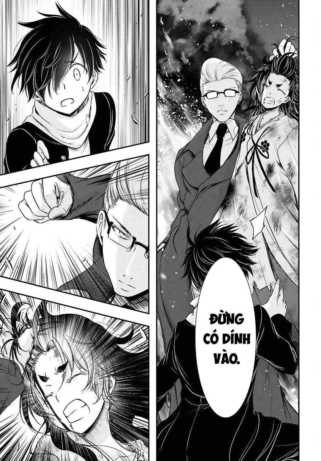Saigo no Negai ni Tsuki ga Naku Chapter 4 - Page 17