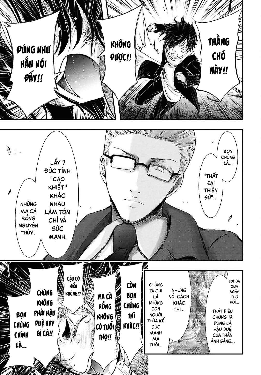 Saigo no Negai ni Tsuki ga Naku Chapter 4 - Page 20