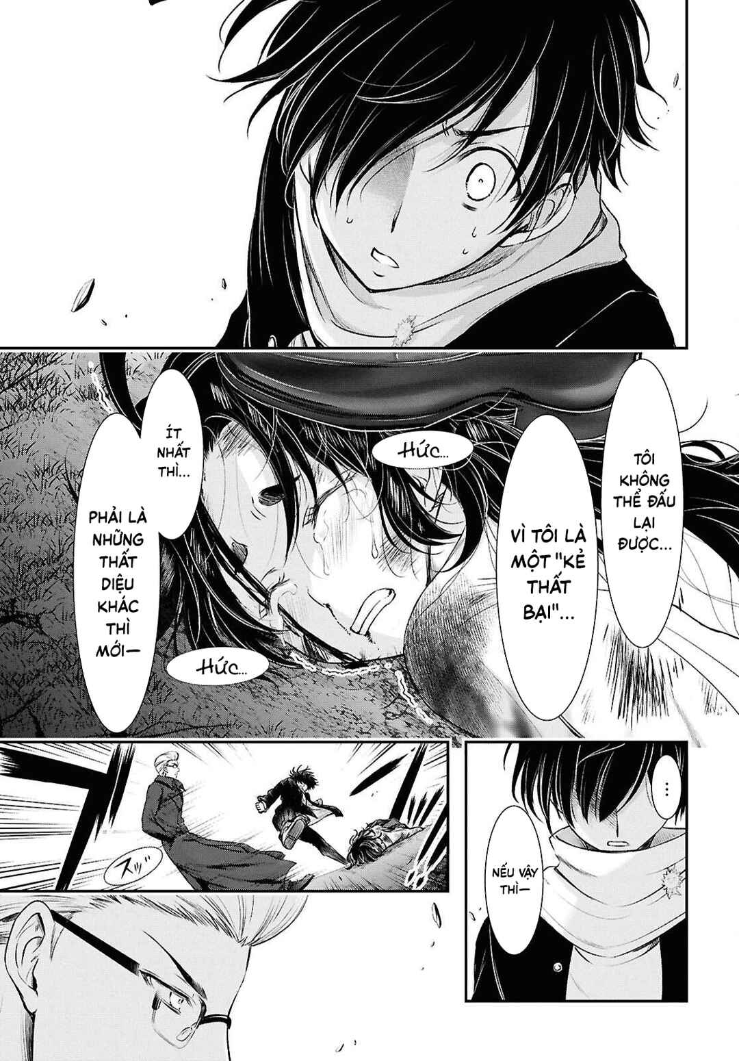 Saigo no Negai ni Tsuki ga Naku Chapter 4 - Page 22