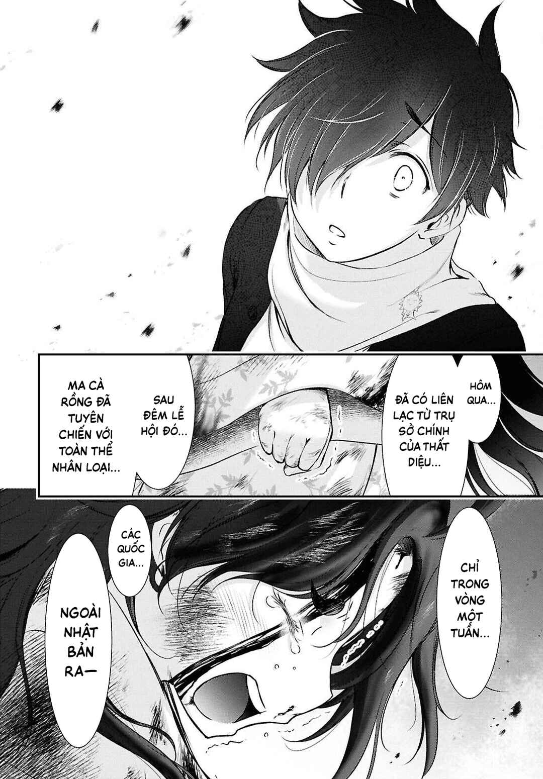 Saigo no Negai ni Tsuki ga Naku Chapter 4 - Page 26