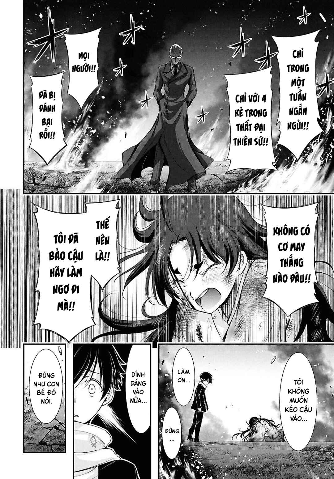 Saigo no Negai ni Tsuki ga Naku Chapter 4 - Page 34