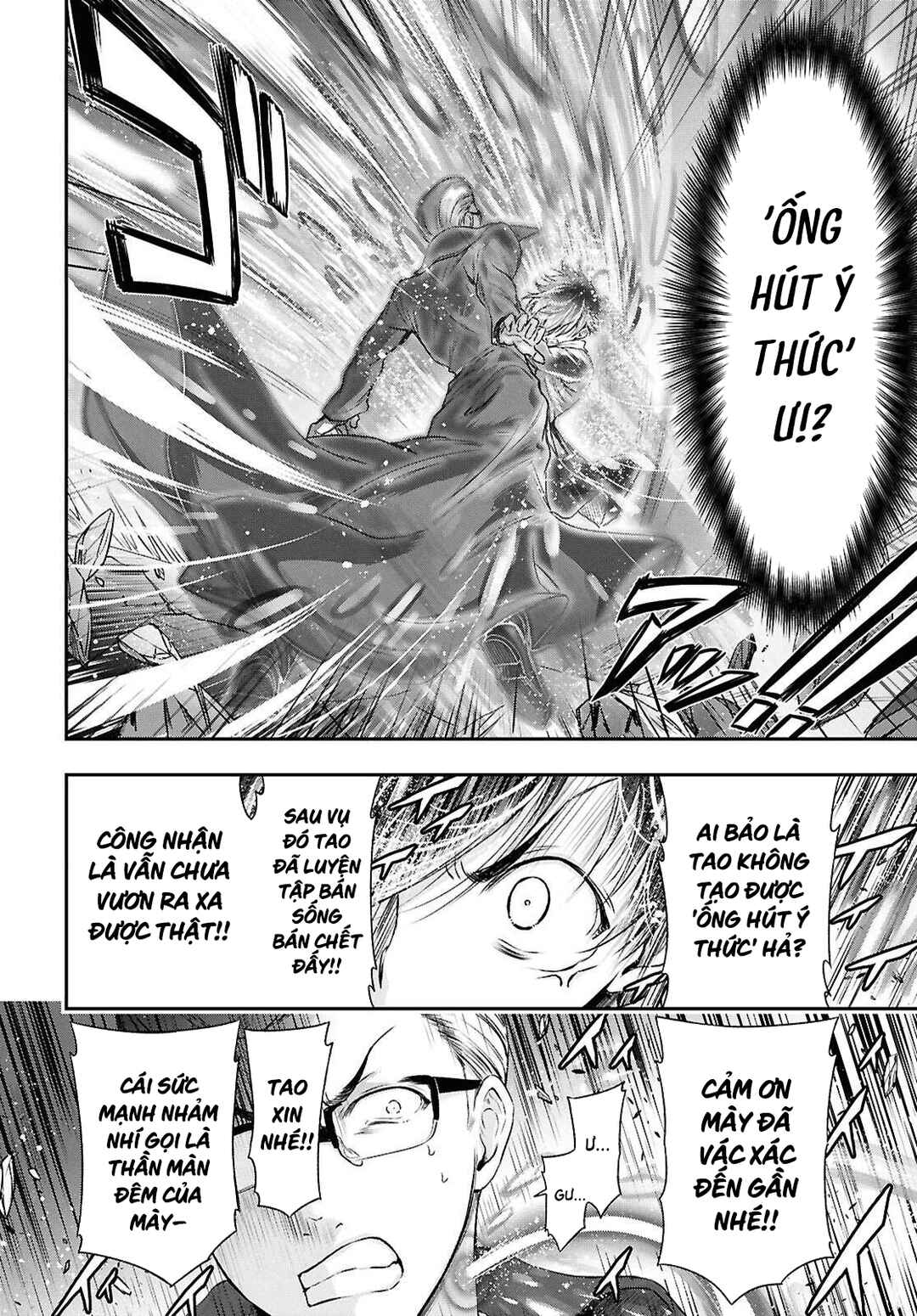 Saigo no Negai ni Tsuki ga Naku Chapter 4 - Page 37