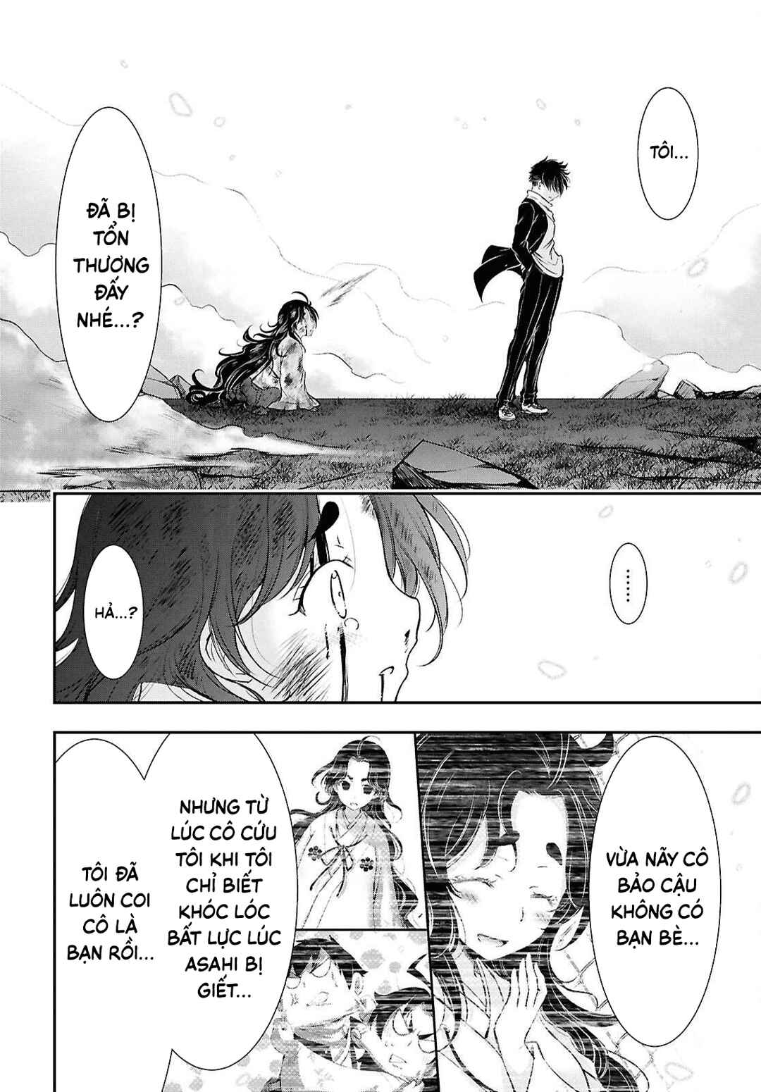 Saigo no Negai ni Tsuki ga Naku Chapter 4 - Page 39