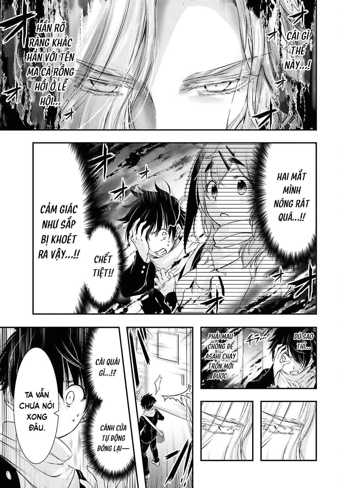 Saigo no Negai ni Tsuki ga Naku Chapter 4 - Page 4