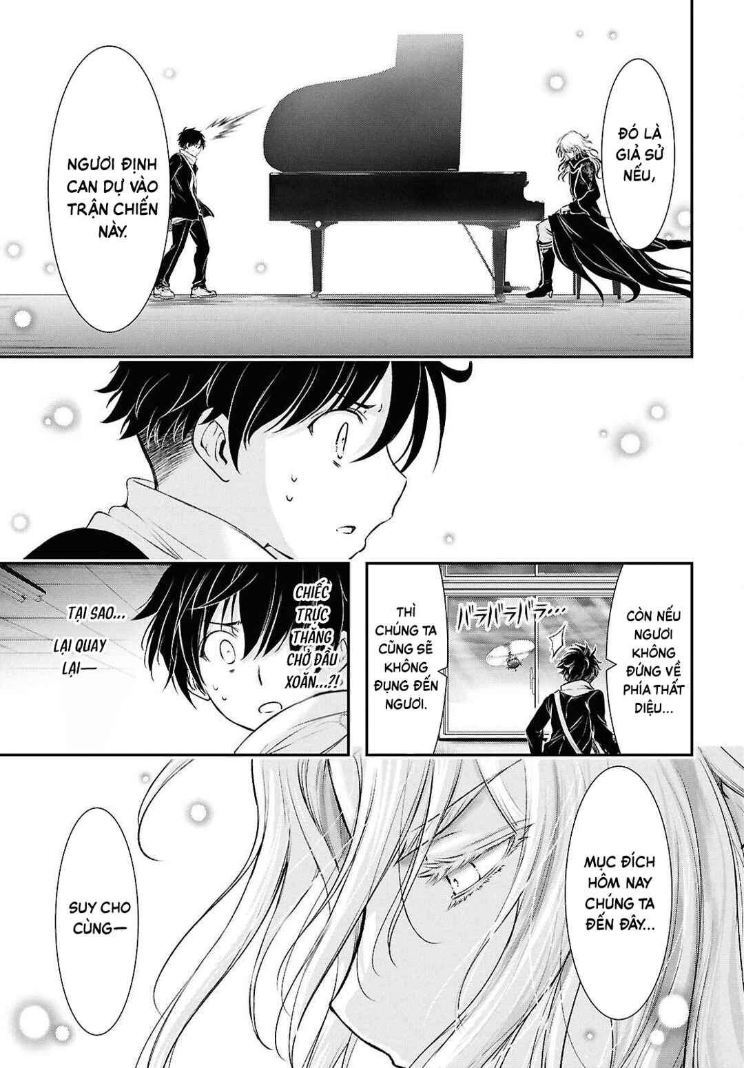 Saigo no Negai ni Tsuki ga Naku Chapter 4 - Page 6