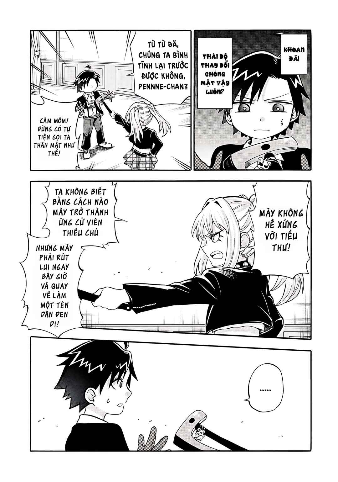 Isekai de Yakuza Hajimemashita: Yume no Henkyou Slow Life wa Oazuke-chuu Chapter 5 - Page 23