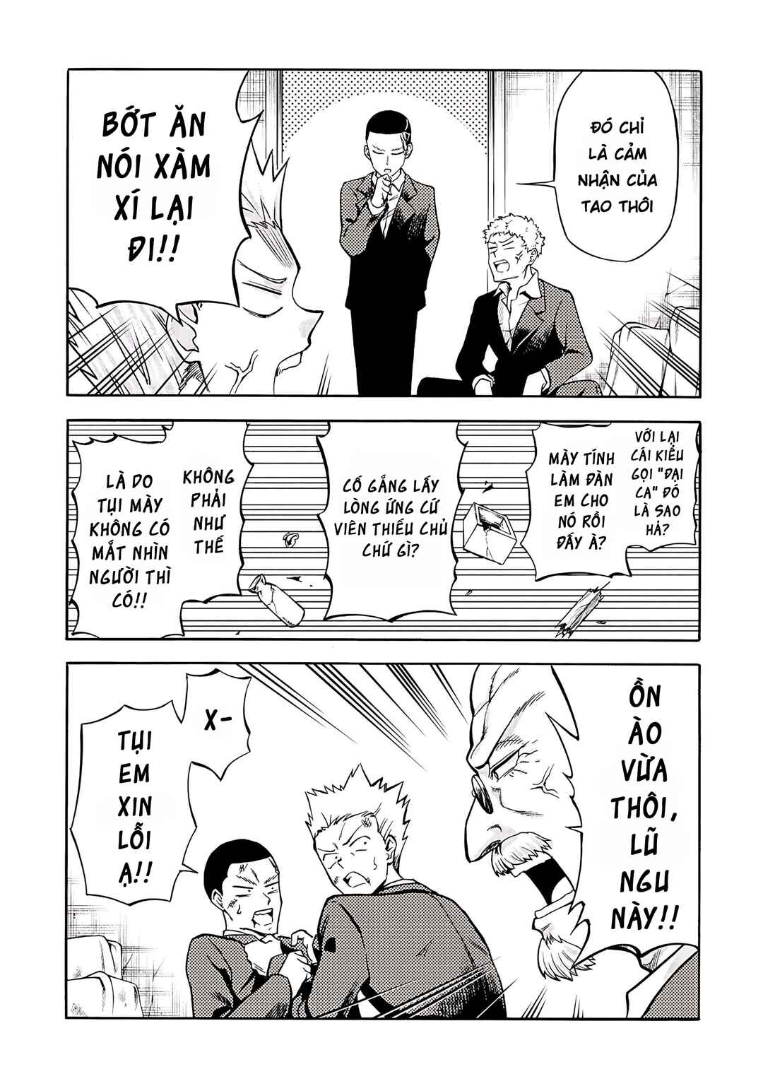 Isekai de Yakuza Hajimemashita: Yume no Henkyou Slow Life wa Oazuke-chuu Chapter 5 - Page 5
