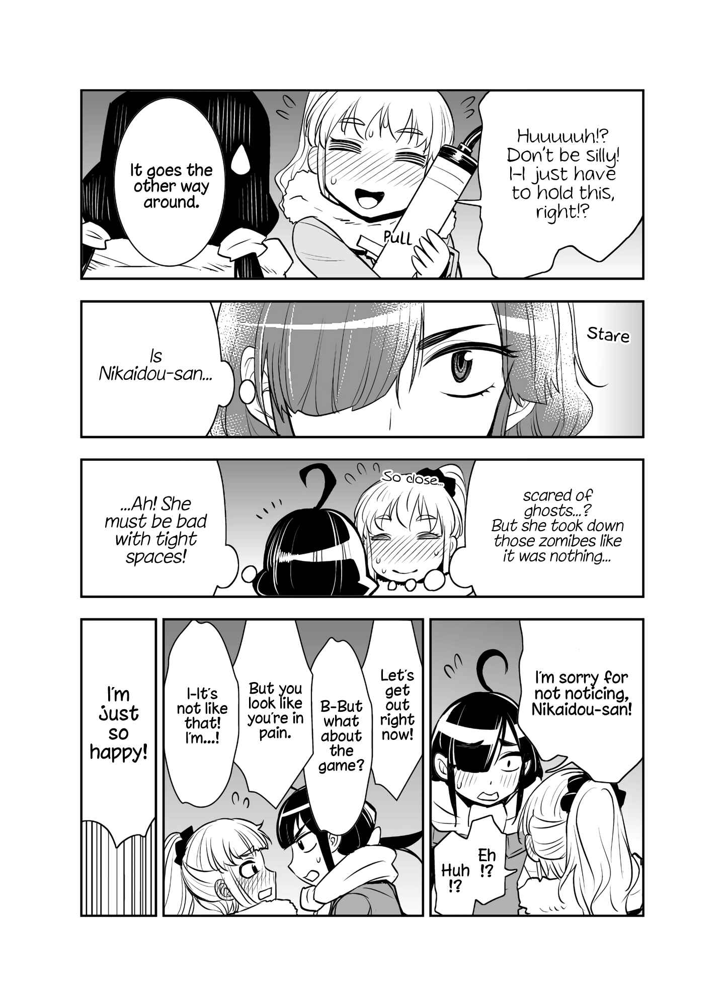 Tadokoro-san (Web Comic) Chapter 17 - Page 3