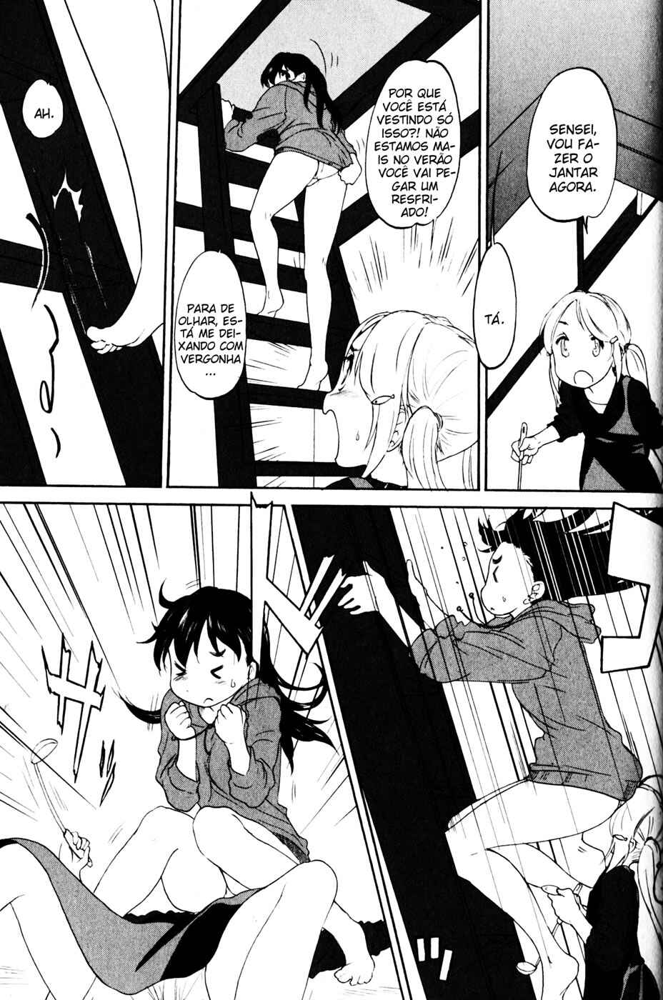 Hoshikawa Ginza Yonchoume Chapter 14 - Page 11
