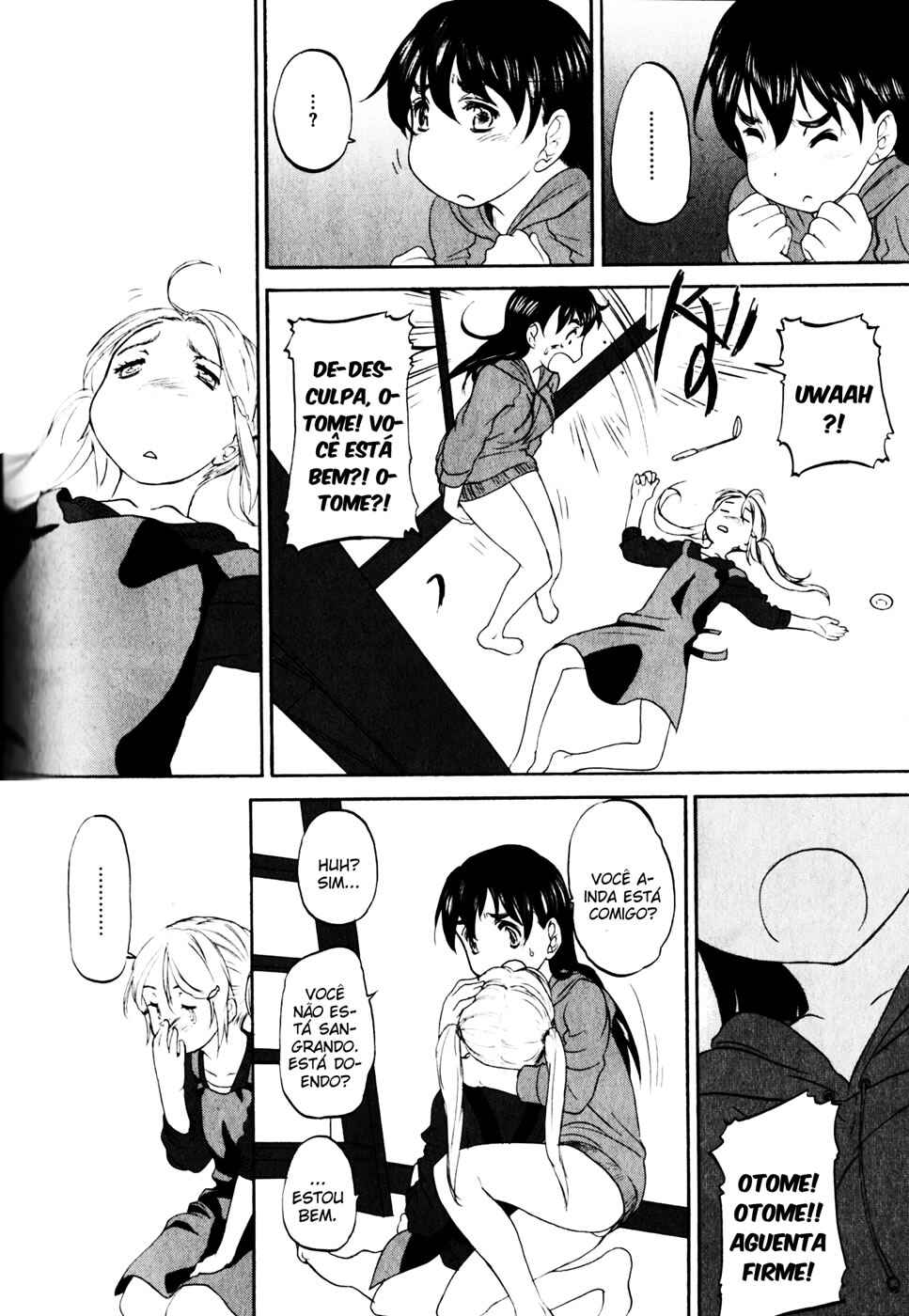 Hoshikawa Ginza Yonchoume Chapter 14 - Page 12