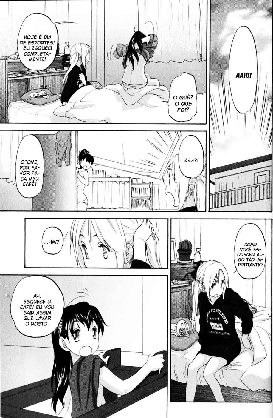 Hoshikawa Ginza Yonchoume Chapter 14 - Page 15