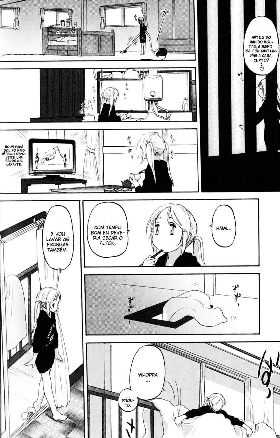 Hoshikawa Ginza Yonchoume Chapter 14 - Page 18