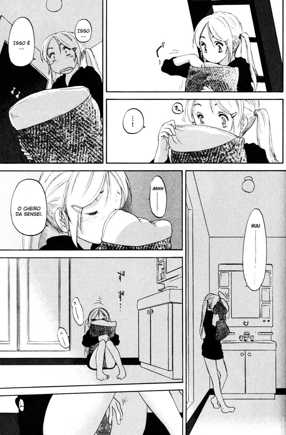 Hoshikawa Ginza Yonchoume Chapter 14 - Page 19