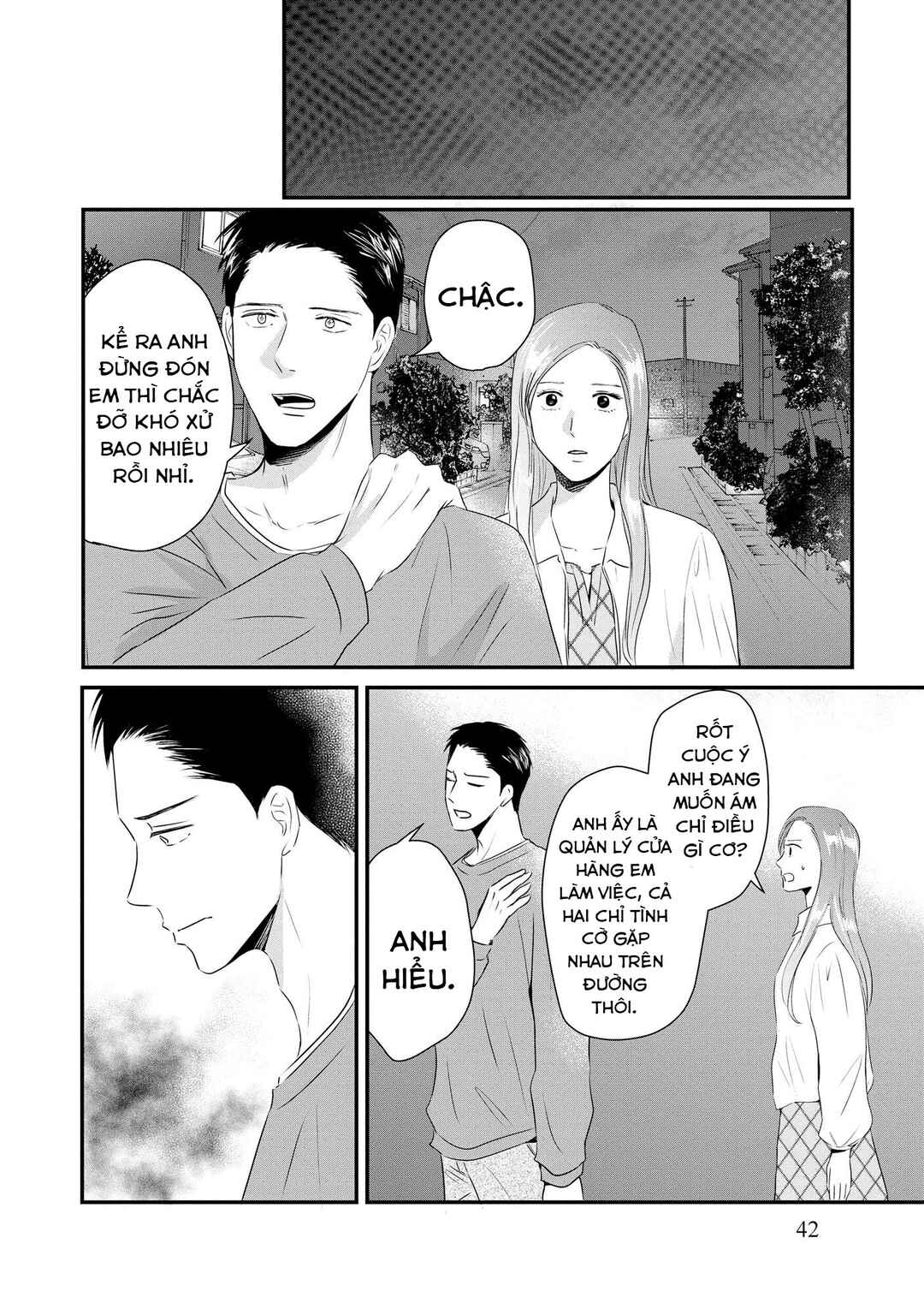 DINKs no Totsuki Touka: "Umanai Onna" wa Dame Desu ka? Chapter 8 - Page 15