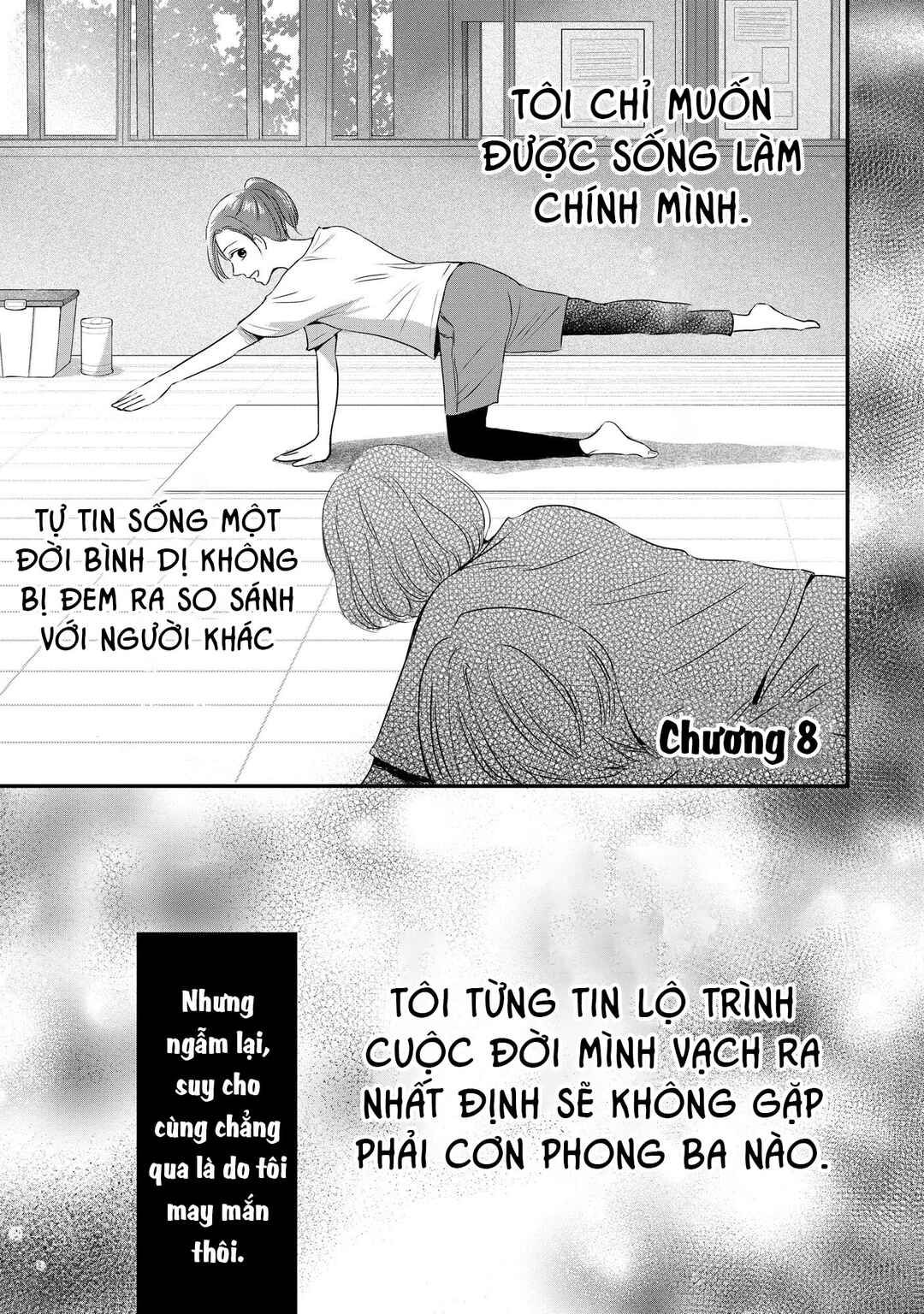 DINKs no Totsuki Touka: "Umanai Onna" wa Dame Desu ka? Chapter 8 - Page 2