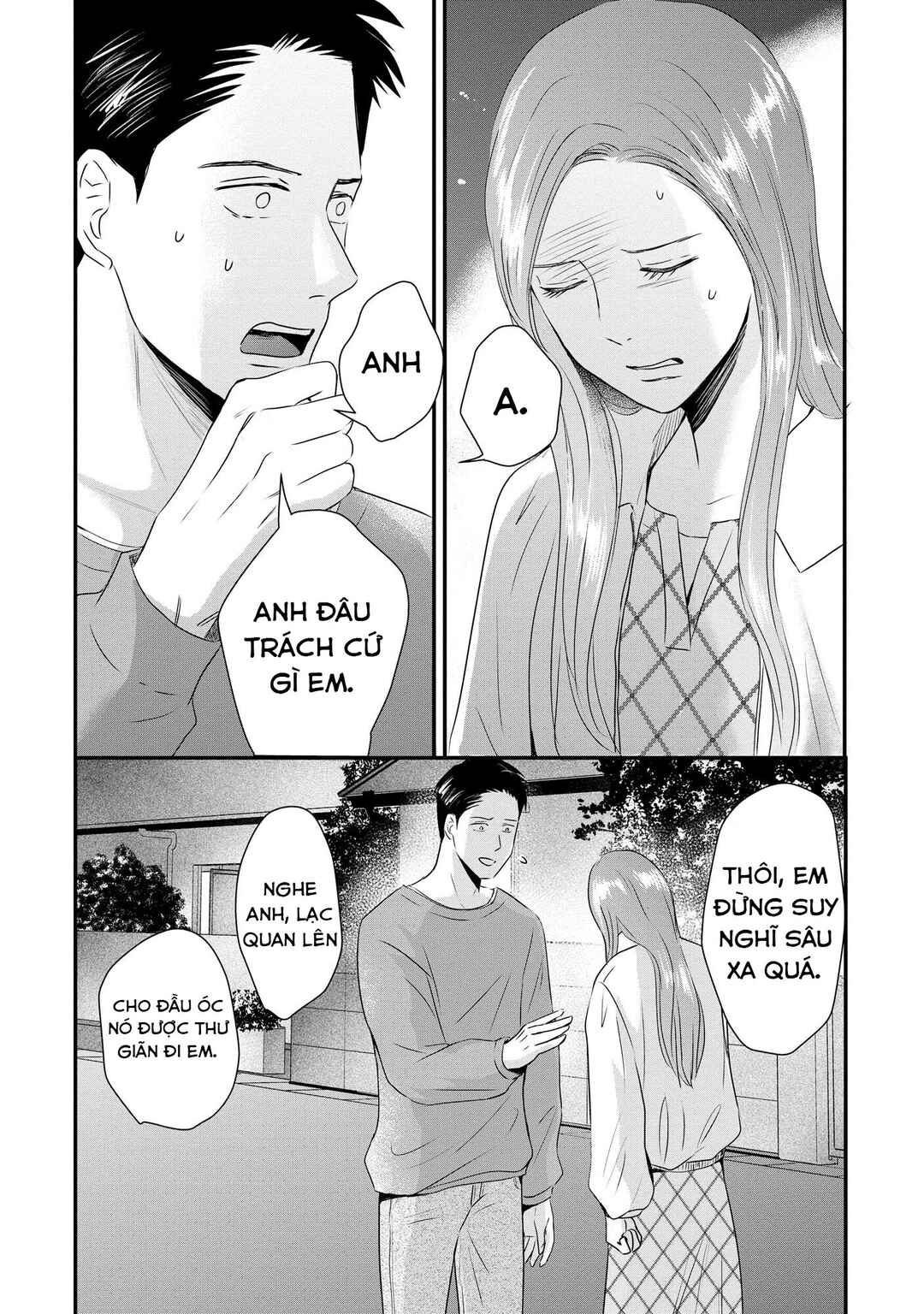 DINKs no Totsuki Touka: "Umanai Onna" wa Dame Desu ka? Chapter 8 - Page 20