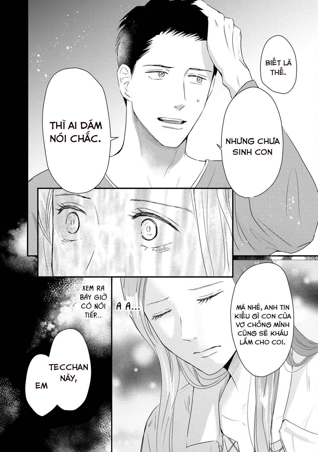 DINKs no Totsuki Touka: "Umanai Onna" wa Dame Desu ka? Chapter 8 - Page 23