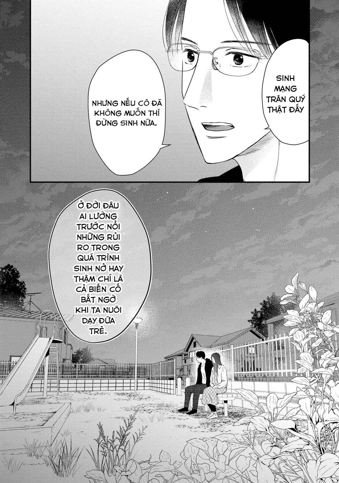 DINKs no Totsuki Touka: "Umanai Onna" wa Dame Desu ka? Chapter 8 - Page 8