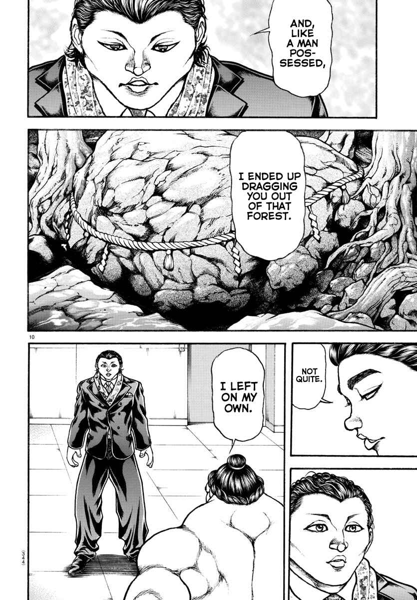 Bakidou Chapter 94 - Page 10
