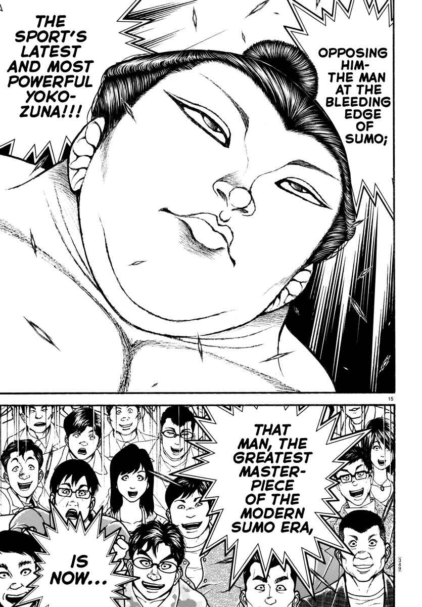 Bakidou Chapter 94 - Page 14