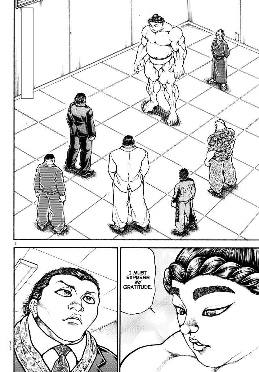 Bakidou Chapter 94 - Page 2