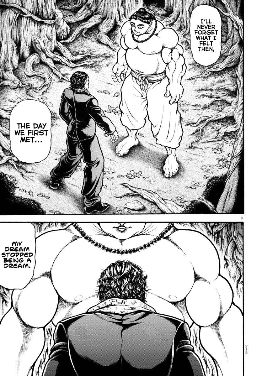 Bakidou Chapter 94 - Page 9