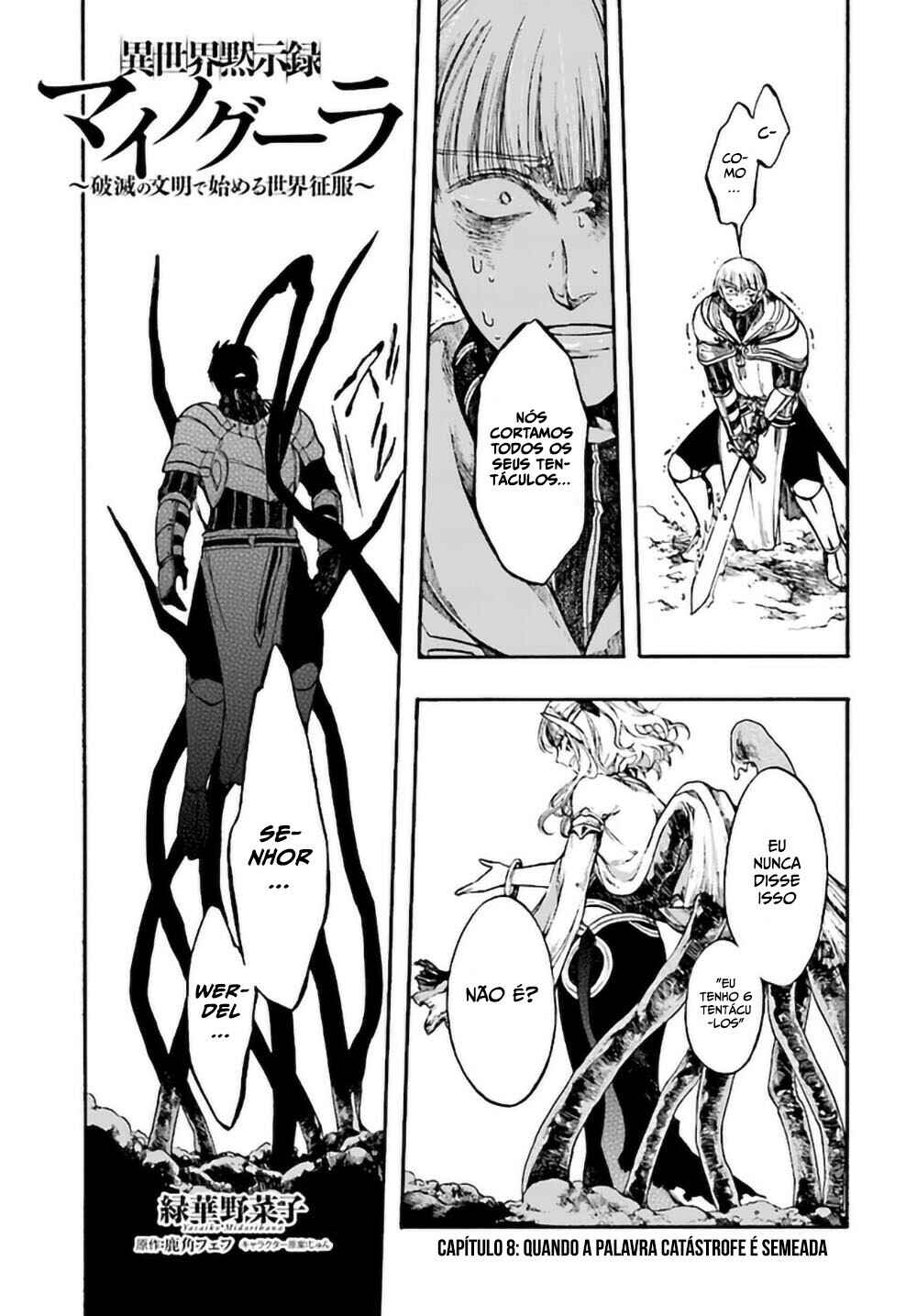 Isekai Mokushiroku Mynoghra: Hametsu no Bunmei de Hajimeru Sekai Seifuku Chapter 8.1 - Page 2