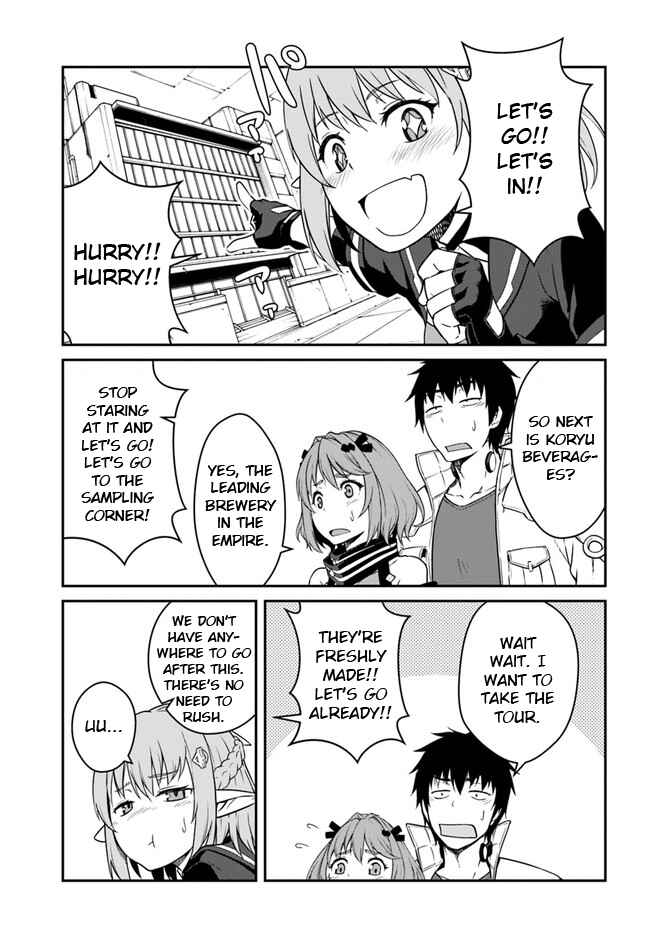 Mezametara Saikyou Soubi to Uchuusen-mochi datta node, Ikkodate Mezashite Youhei to shite Jiyuu ni Ikitai Chapter 14 - Page 15