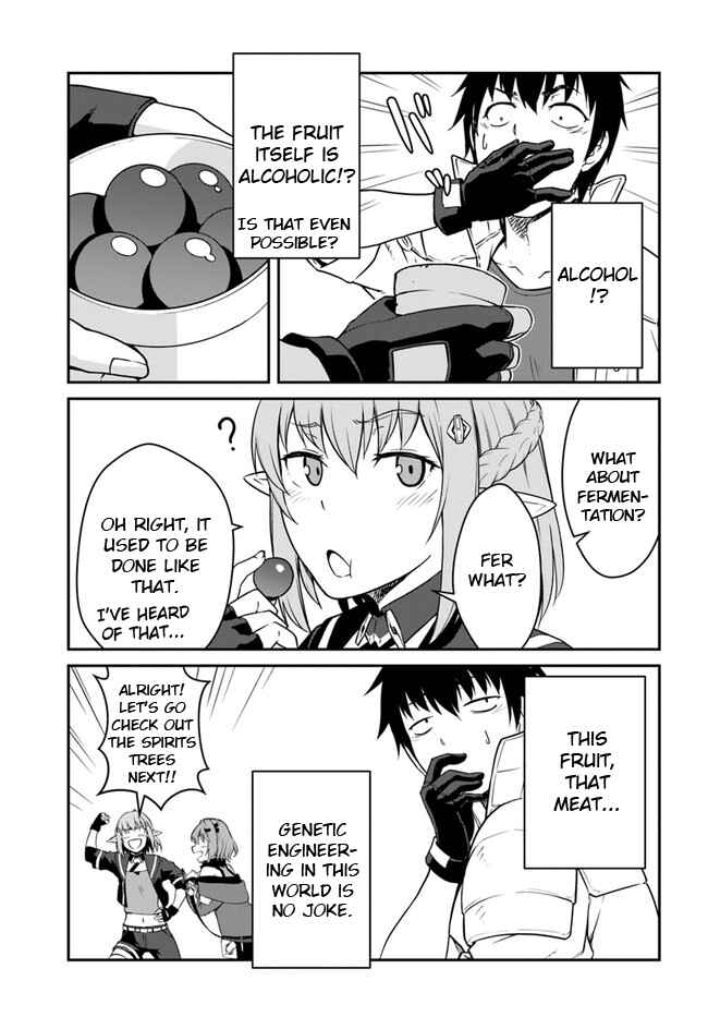 Mezametara Saikyou Soubi to Uchuusen-mochi datta node, Ikkodate Mezashite Youhei to shite Jiyuu ni Ikitai Chapter 14 - Page 19