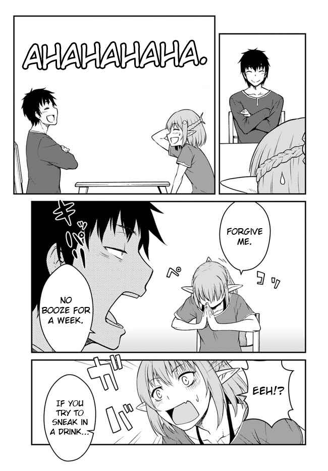 Mezametara Saikyou Soubi to Uchuusen-mochi datta node, Ikkodate Mezashite Youhei to shite Jiyuu ni Ikitai Chapter 14 - Page 23
