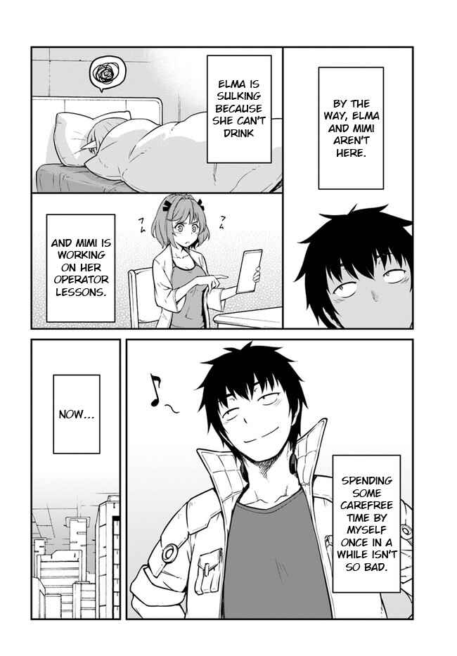Mezametara Saikyou Soubi to Uchuusen-mochi datta node, Ikkodate Mezashite Youhei to shite Jiyuu ni Ikitai Chapter 14 - Page 26